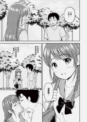 第120頁圖
