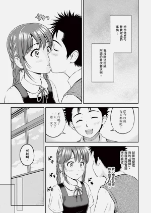 第122頁圖