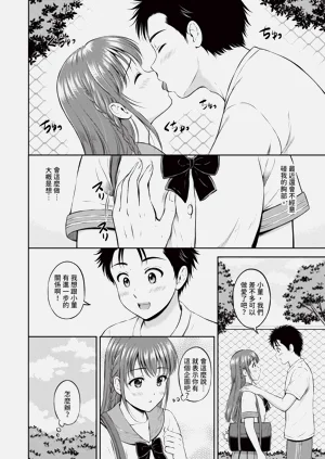 第123頁圖