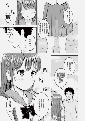 第124頁圖