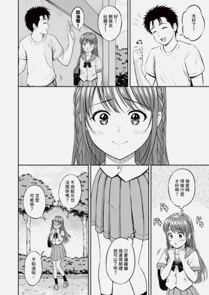第125頁圖