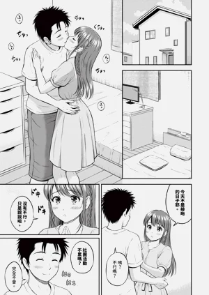 第126頁圖