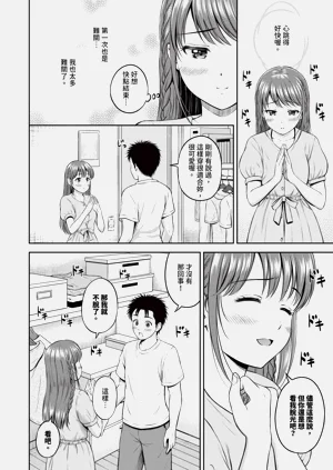 第127頁圖