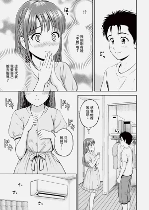 第128頁圖