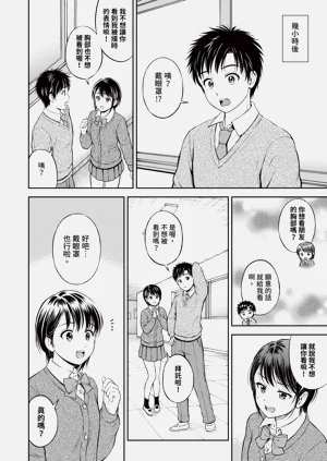 第13頁圖