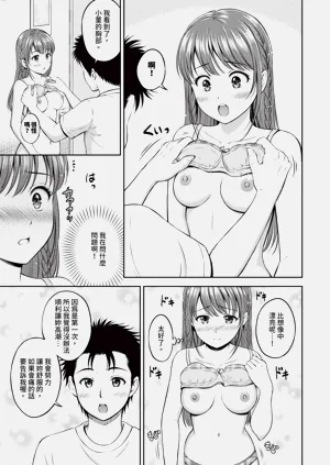 第130頁圖