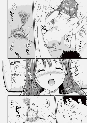 第139頁圖