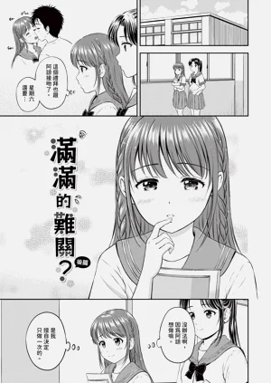 第142頁圖