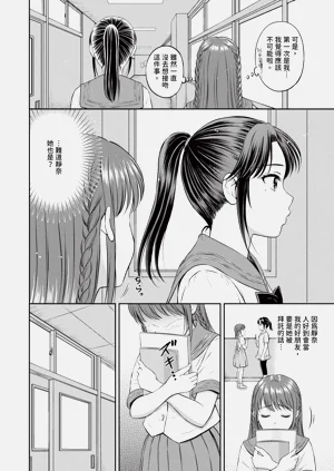 第143頁圖