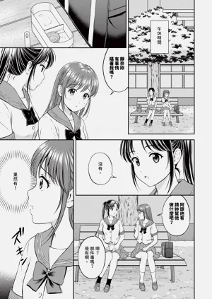 第144頁圖