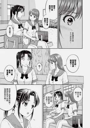 第146頁圖