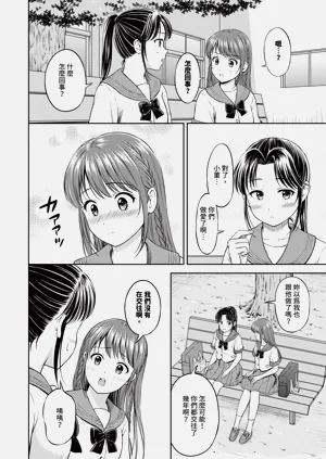 第147頁圖
