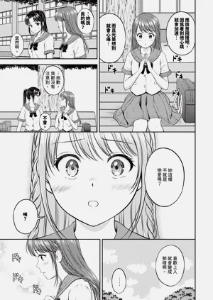 第148頁圖
