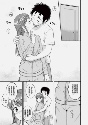 第150頁圖