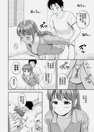 第157頁圖