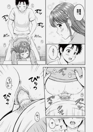 第158頁圖