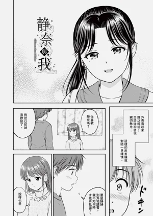 第167頁圖