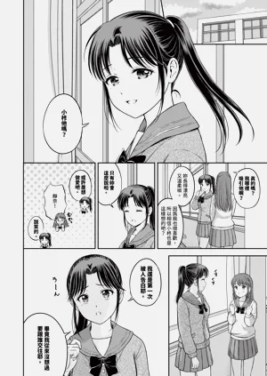 第169頁圖