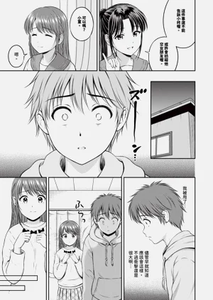 第172頁圖