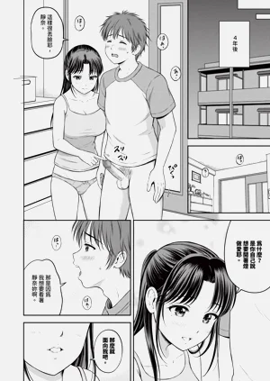 第173頁圖
