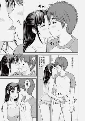 第174頁圖