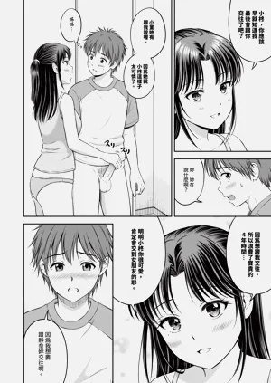 第175頁圖