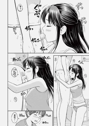 第179頁圖