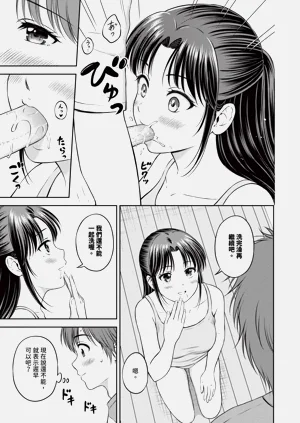第180頁圖