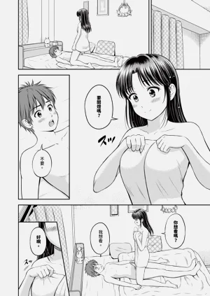 第181頁圖