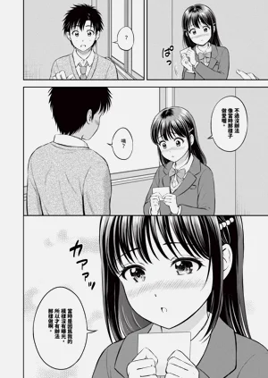 第191頁圖