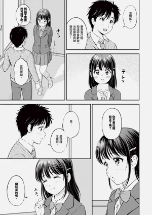 第192頁圖