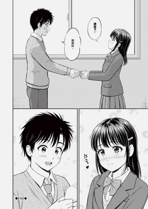 第193頁圖