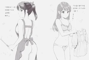 第195頁圖