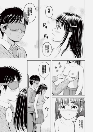 第20頁圖