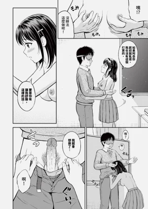 第25頁圖