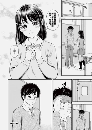 第35頁圖