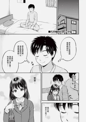 第36頁圖