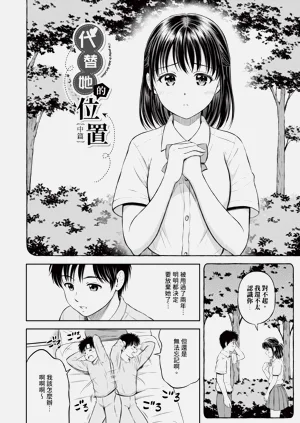 第37頁圖