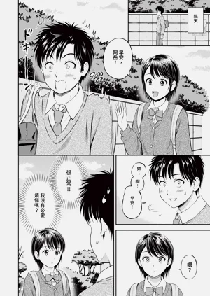 第39頁圖