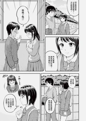 第40頁圖