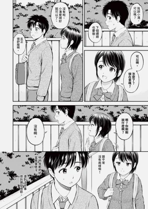 第41頁圖