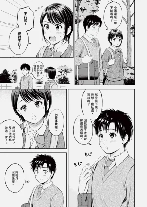 第42頁圖
