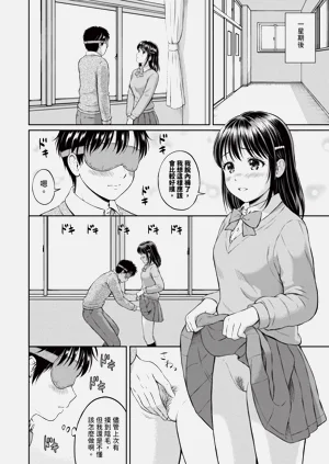 第43頁圖