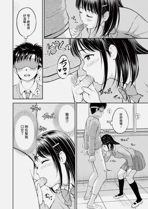 第47頁圖