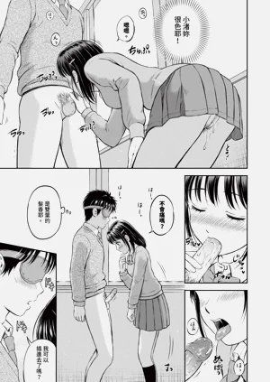 第48頁圖