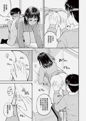 第54頁圖