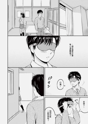 第63頁圖