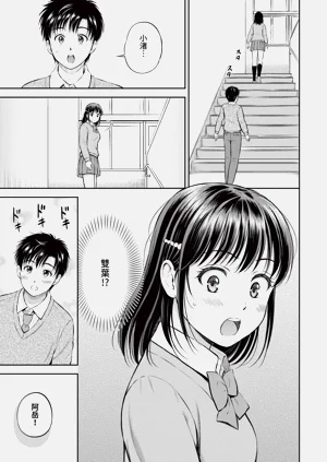 第64頁圖