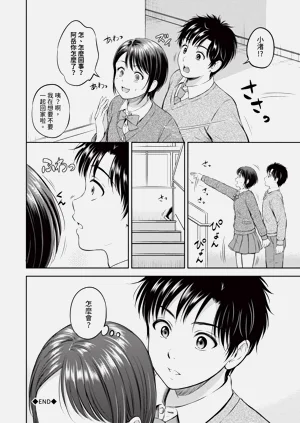 第65頁圖