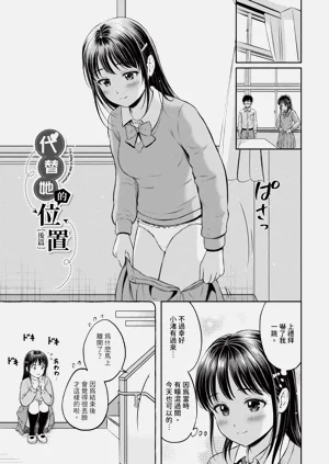 第66頁圖